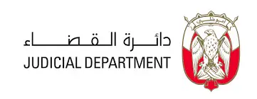 Partner logo 20